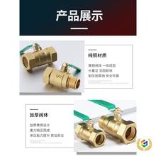 ?�Ӻ��S�~���y����z4�ֿՉ��C����ԁ�ˮ����_�P�yˮ���y�T��