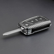 适用于丰田新皇冠碳纤维CHR钥匙壳 老凯美瑞锐志改装钥匙保护套