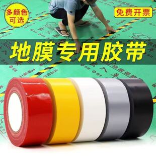 �b�޵��汣�oĤ�����z���o���z�������z��˺��ճ�ɴu��ɫ��ˮ��Ĥ