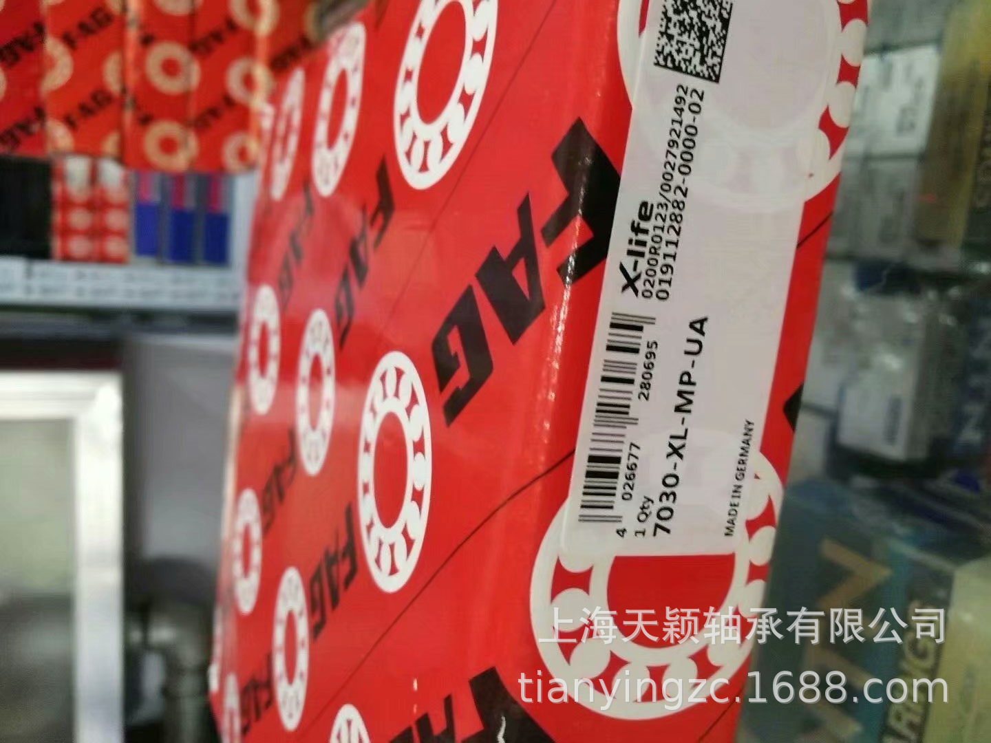 FAG轴承 FAG 7030-XL-MP-UA FAG原装正品 电机轴承 上海舍弗勒