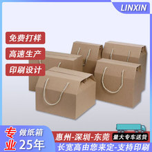 �Y�а��b����ӡˢ�YƷ�������﹝����~����Y�з�ˮ��������