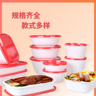 һ���Դ���ЈA���������uиߙnLOGO�׵׼t�w���Ϝ����