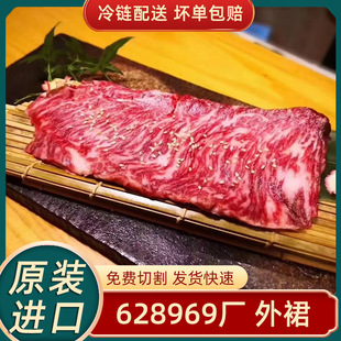 ţ�����r�����M�����ţ��ȹ�������偌���ԭ�����M�и�x���|