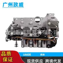 ׃�����y�w �m����S���׿��_˹ U660E U661E