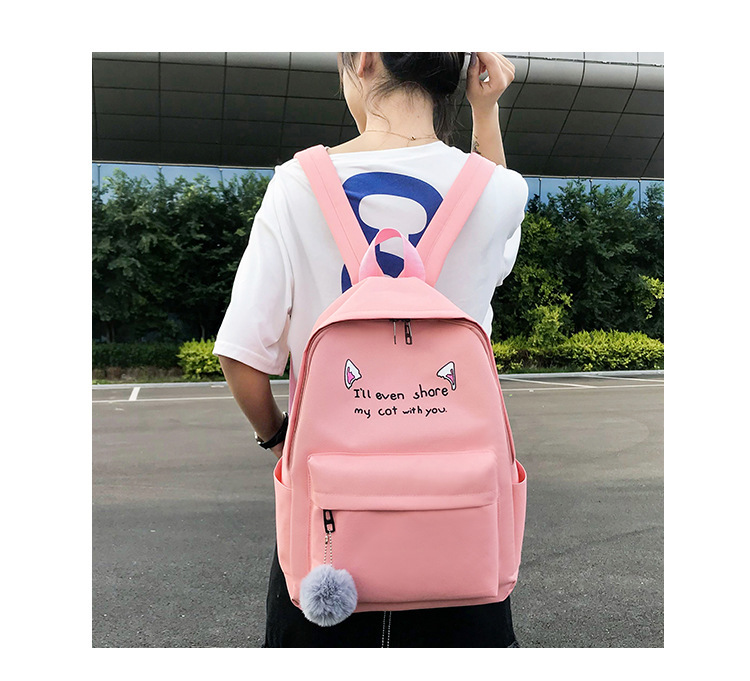 复制_2020春夏新款女式双肩包 时尚潮流四件.jpg