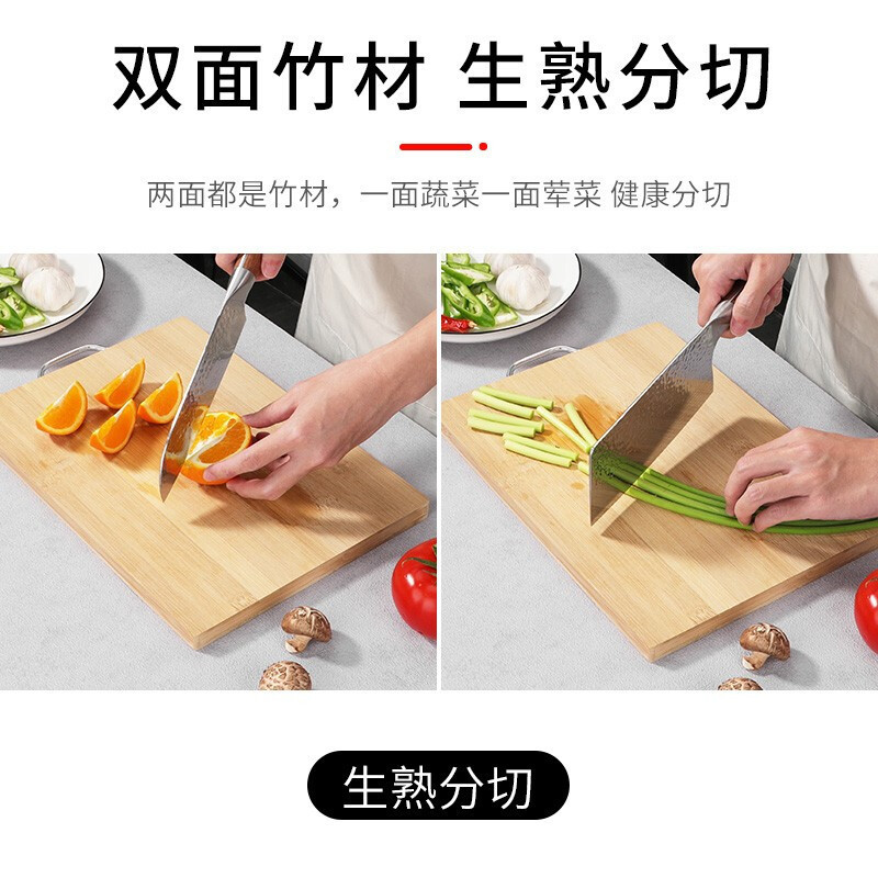 Frutas de madera sólida Nan bambú tablero de cocina tablero de corte pequeño tablero de corte de verduras domésticas tablero de verduras de bambú Nan bambú tablero de verduras al por mayor dormitorio