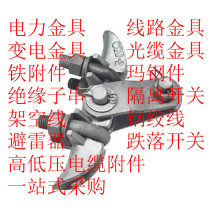 ����\�Ҵ����AXGU-1-2-3-4-5-6 �ܿվ�·�Ғ��B�������߬��F��