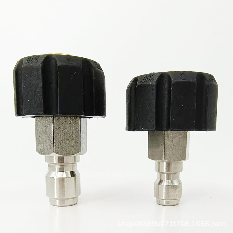 厂家批发快速接头M22x1.5mm 1/4&3/8“快速断开插头高压黄铜接头