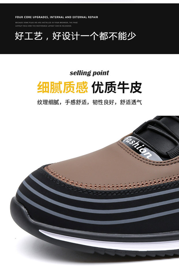 Giày nam sneaker lười thoáng khí đế mềm phong cách công sở — màu nâu, đen chi tiết 11