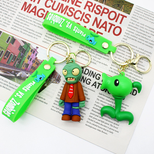 Cross-border cartoon 3D glue Plants vs. Zombies keychain, the same plant zombie keychain surrounding the game