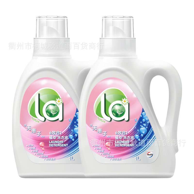 Walch La6-In-1 Plant Extract Laundry Detergent Soapberry 1L Officially Authorized Wholesale Product with a Shelf Life Until February 2028
