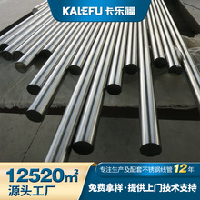 ��ɽJDG�߾���304늾����o�יC늹�����DN65���P䓽��ٴ����ܶ���