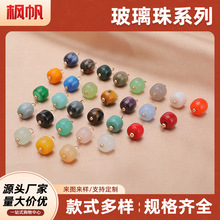 ���۷���ʯ�����A�ο��Ӳ�ɫ��֬�����b�h��DIY�b���������