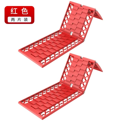 Shunwei Car Escape Board Anti-Slip Board Self-Driving Tour Snow Mud Tire Anti-Servation Escape Device Emergency Self-Rescue Supplies (Tire snow chain) - shunwei-car-snow-relief-board