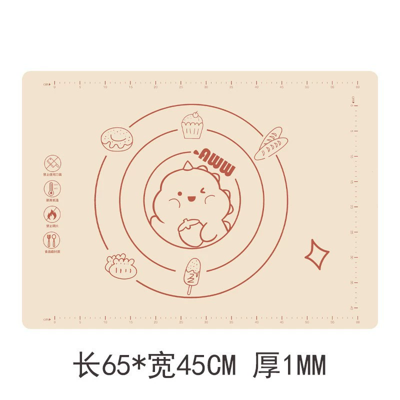 Silicone Kneading Mat, Food-Grade Non-Slip, Thickened, Sizes 40×50–60×80 cm