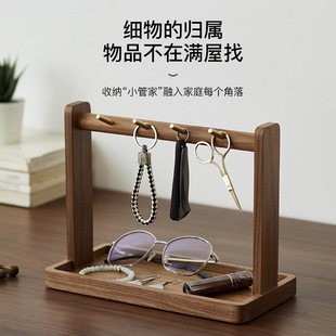 Wholesale Solid Wood Desktop Storage Box Entrance Door Key Storage Rack Ornaments to Organize Sundries and Cosmetics