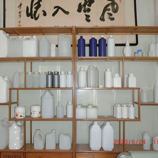 500毫升塑料瓶挤压瓶耐用饮料防漏环保便携耐用防漏