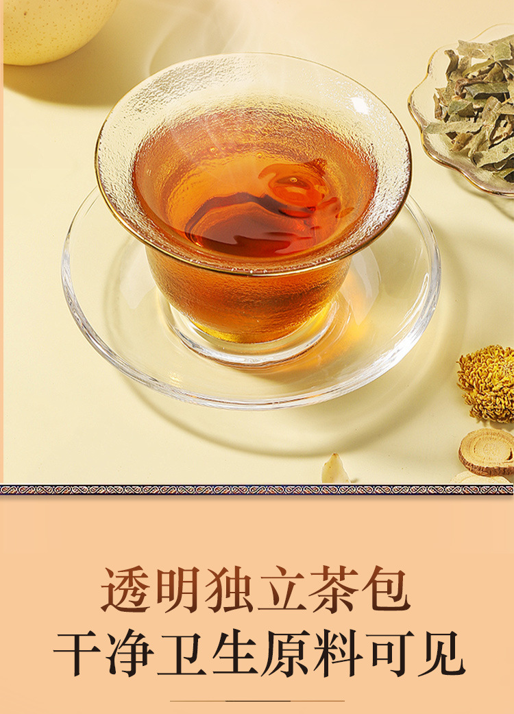 Luo Han Guo Pang Da Hai Snow Pear Herbal Tea Blend 72g Box 12 Individually Wrapped Sachets in use