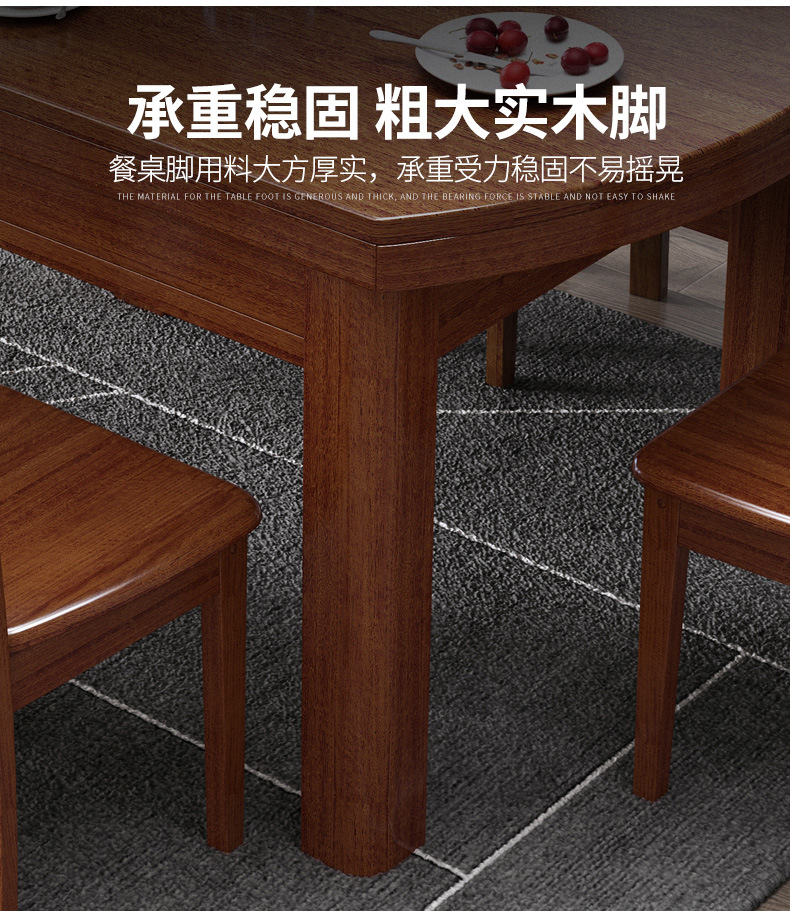 意式极简实木岩板餐桌椅组合小户型伸缩折叠方桌可变圆桌家用饭桌详情59