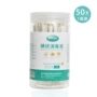 妇科一次性伤口家用棉棒
