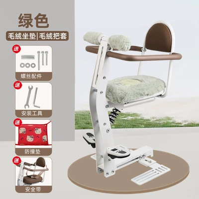 folding seats, Other vehicle seats - thickened-high-carbon-steel-shock-absorbing-fence-green-plush-seat-cover