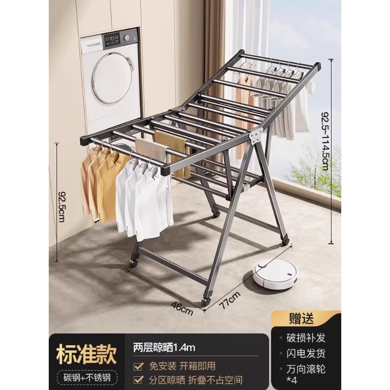 두꺼운 강관 - 1.4m 이중층 회색 [직각 스타일]