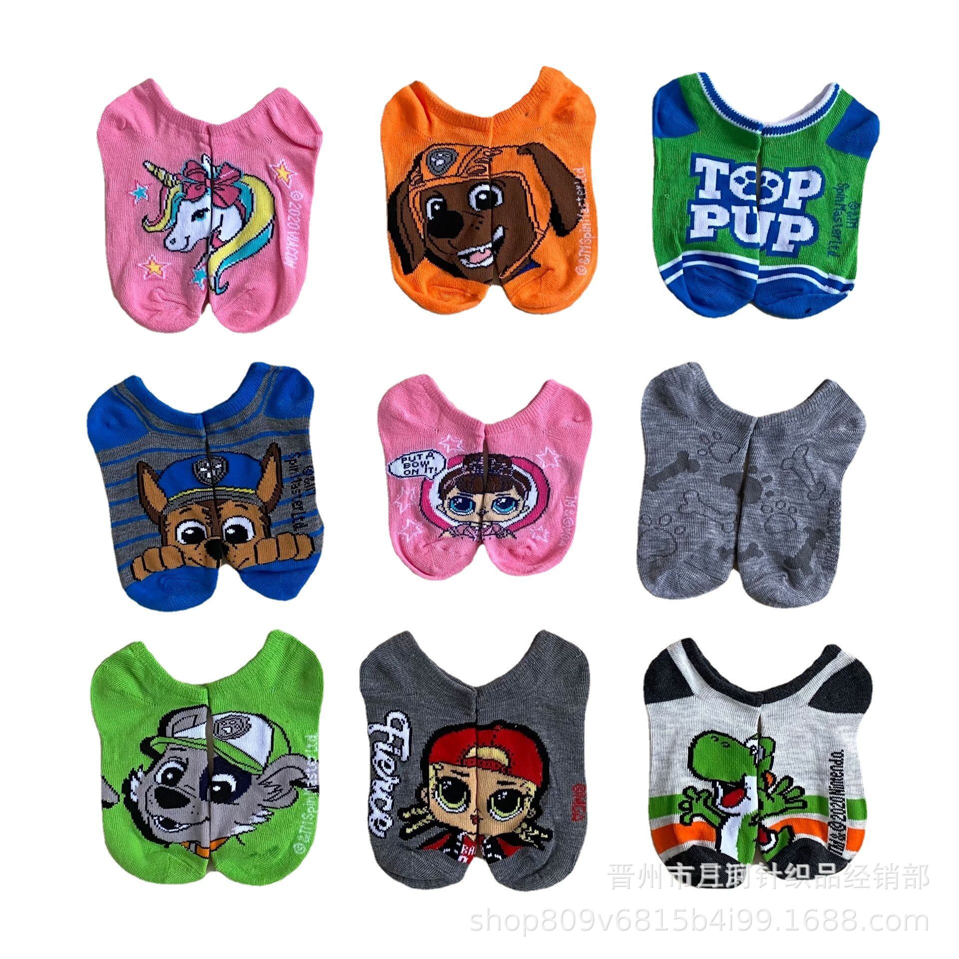 D74845FA0BF4DC0BF2966F476ACF2A