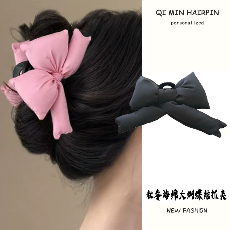 立体海绵飘带蝴蝶结抓夹少女百搭鲨鱼夹后脑勺盘发夹高级感发饰品