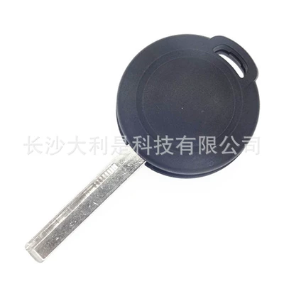 Car Keys Mitsubishi 2-key Remote Control Replacement