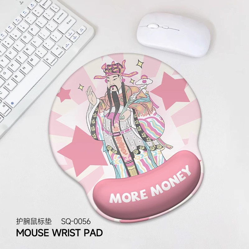 부의 신 [손목 마우스 패드]