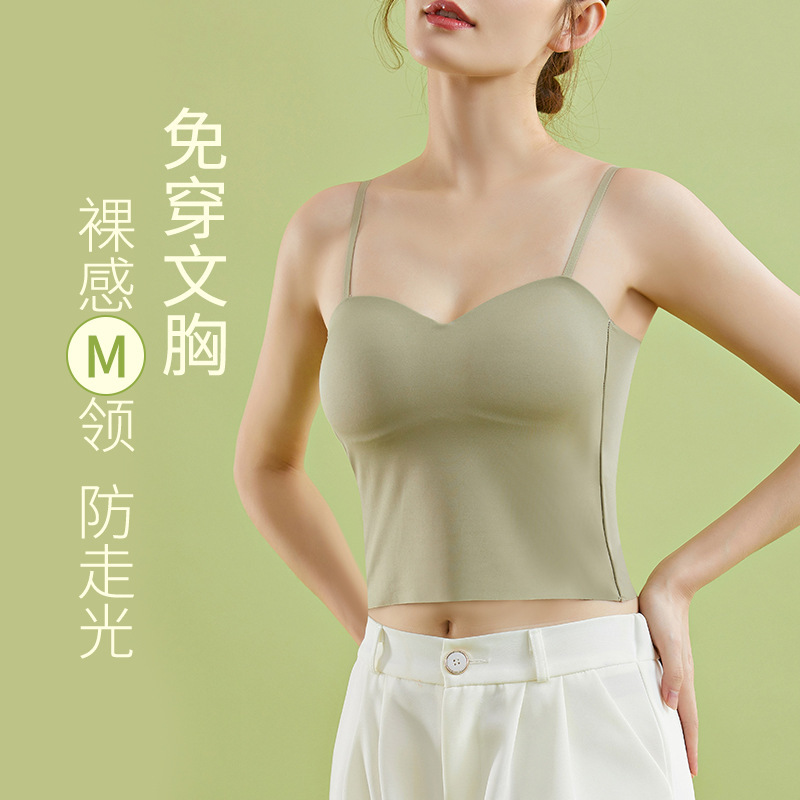 New sexy outerwear strap beauty back bra women's anti-exposure wireless comfortable sports girl underwear