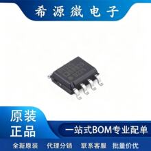 ԭװADR4525BRZ-R7 3V~15V ���� 950uA 2ppm/�� 10mA 2.5V SOIC-8