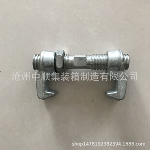 ���b���a ���b����i-���������� Bridge fitting