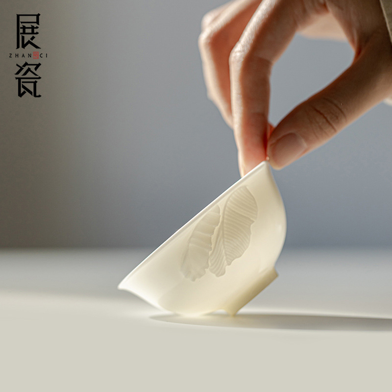 Zhanci Sheep Fat Jade Ceramic Kung Fu Tea Set Tasting Cup Handmade Thin Cup Master Cup Home Cup Office Cup Tea Cup