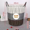 Brown to white gradient (thin tube) 45cm