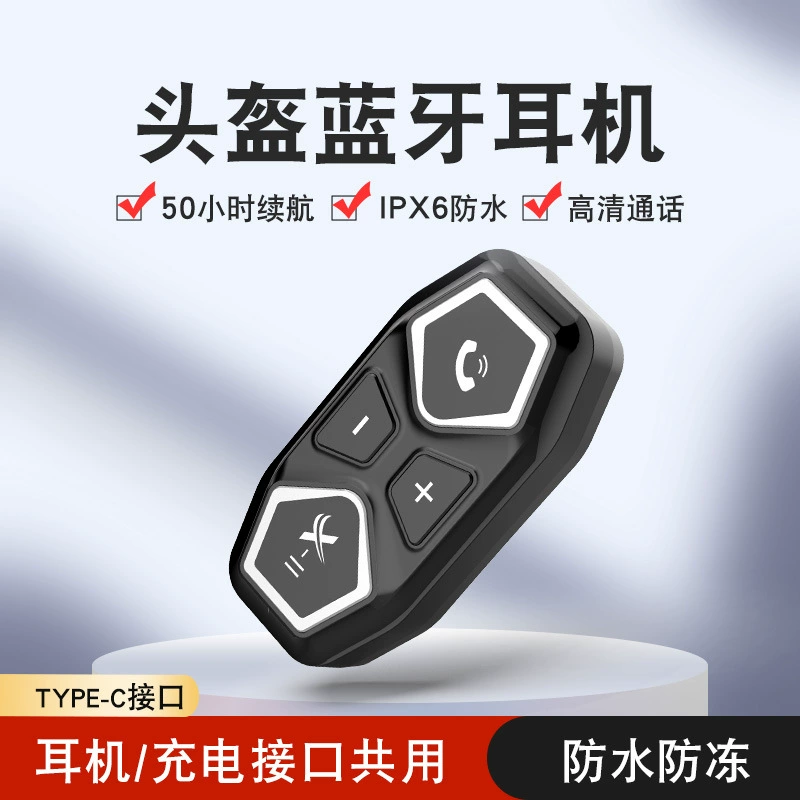 Шлем, наушники, водонепроницаемый радионянь, x11, Bluetooth, оптом