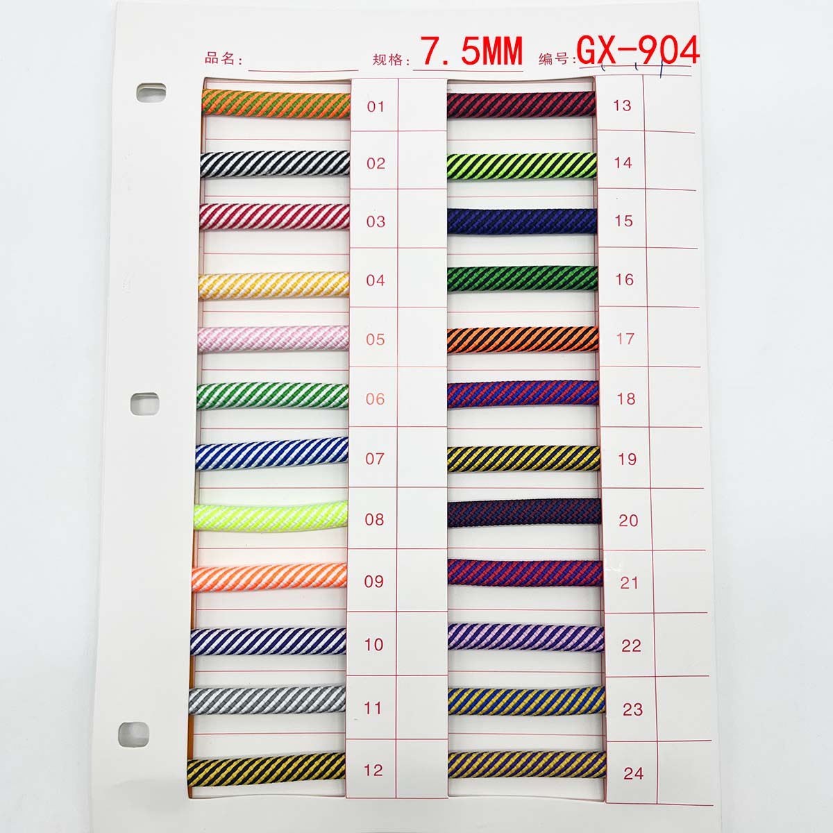 6 / 8 / 10mm poliéster de color core trenzado teléfono móvil camisa redonda cuerda de color intercalada cuerda de bolsa de mano
