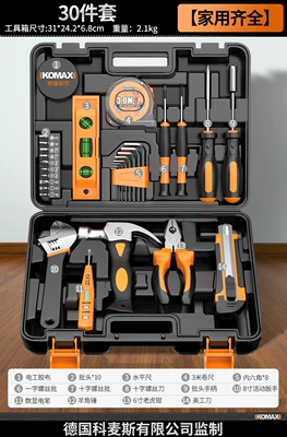 Repair kit, electrician tool set, comprehensive - 30-piece-set-complete-for-home-use
