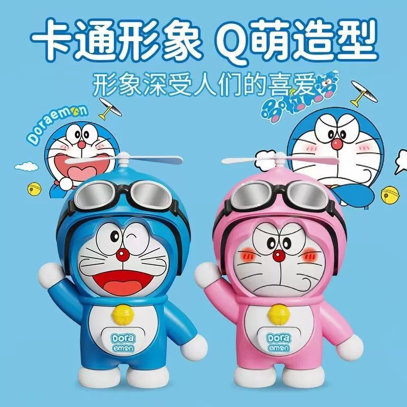 Трансграничный Doraemon нажимает на лицо