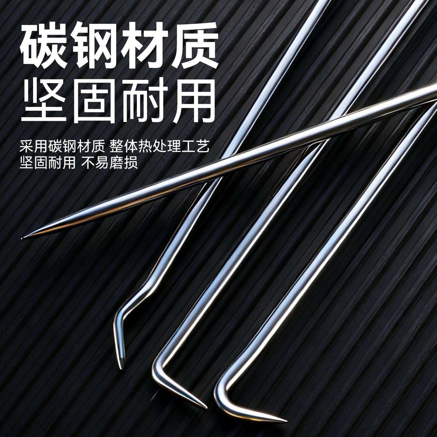 Toque de punzón para herramientas de punzón para fábricas de prendas de vestir, aguja fina de alta dureza y alargamiento para uso industrial, punzón de acero al cromo-vanadio