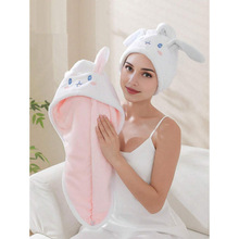 P 31588 Double thick dry hair cap ˫��Ӻ���ˮ�ɷ�ñ�羳