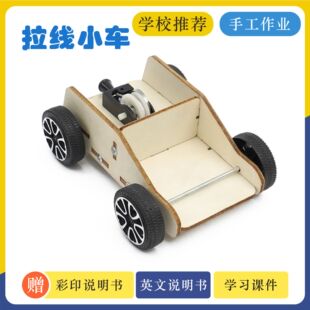 ����С܇�Ƽ�С�����W���ֹ�ƴ�b���ϰ���ͯ���ǿƌW�����ս̾�