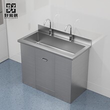 ���S��ֱ�N���t��ϴ�ֳ�304���P�ˮ�؆β�ˮ���p�����g��ϴ����