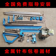 ����ᘲ������C �����Cе��� ���ޙC����C�_�əC��݁��������