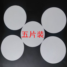 ��������ڹ�Ƭ���ߙn�����������⚤led͸��Ƭ�컨Ͳ�􁆿���