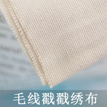 ���_˹��������ë��tufting�ؽqȦ�q����̺���ֹ�DIYmonk's cloth