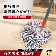 �����K�޾��ϰѱ��^��ʽ�ղ���ˮ���m�Ƶ���I�坍���P䓶ղ����l