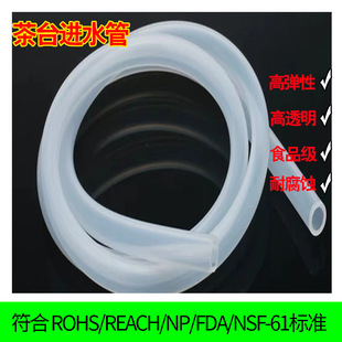 ���S���I�¹��zPVCܛ��Ӌ���ܽoˮ�ܲ�̨�Mˮ����ˮ���~��ˮ��