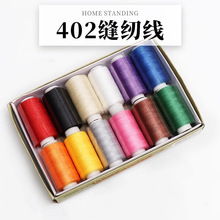 12ɫ/39ɫ/50ɫ���b���ÿp�x���p�¾��p�x���ֿp�����߰�С���p�x