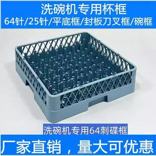 ϴ��C���ÿ�Ӻ����ϵ���������64/25��/��嵶���/�_�ڴ̿�